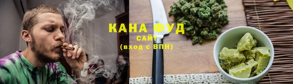 кокаин VHQ Беломорск